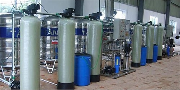 XỬ LÝ NƯỚC NỒI HƠI